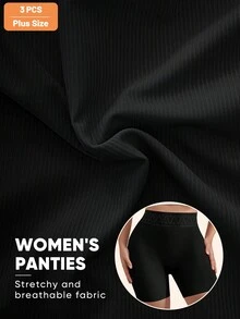 3条装加大码女士高腰无痕内裤，收腹提臀，柔软透气，弹力十足 - 彩色 - 查看 6