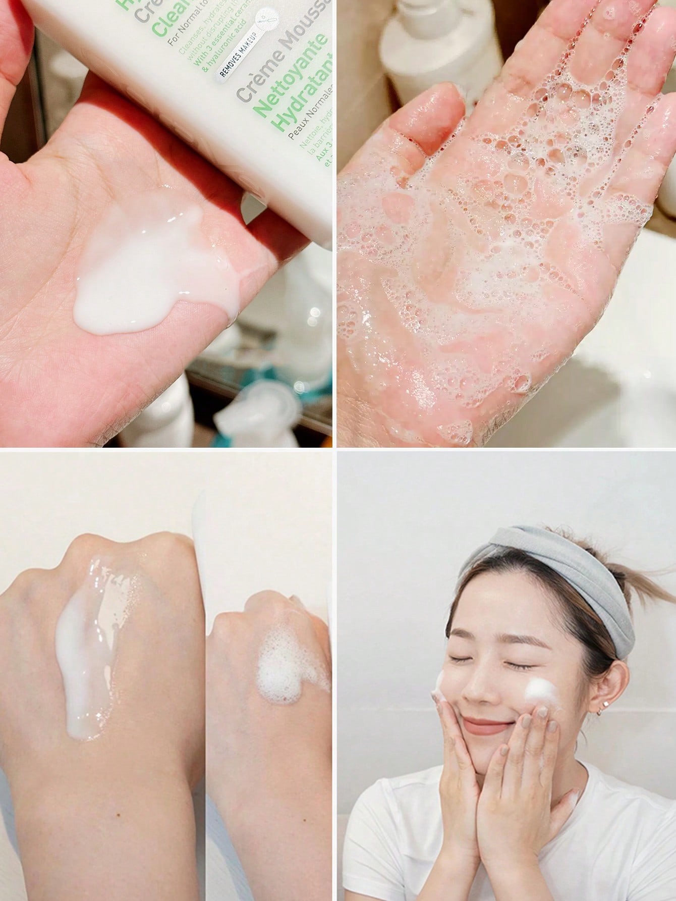 CeraVe منظف قشدي قابل للرغوة 236مل | لجميع أنواع ا...