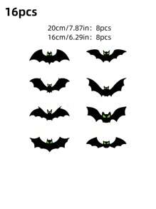 48 件万圣节蝙蝠墙饰，带夜光眼睛 - 大尺寸 3D 蝙蝠贴纸和室内派对装饰 - PVC 黑色蝙蝠、感恩节装饰、万圣节装饰、秋季装饰、丰收日装饰、房间装饰、卧室装饰