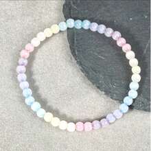 1 件卡哇伊彩虹色米珠手链，适合女士，可调节记忆手链，适合节日礼物和日常佩戴 - 彩色 - 查看 8