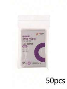 100/50pcs/Bag, Card Film, Special Photo Protective Film, Popcorn Card Film, Star Film Protector, Transparent HD Protective Film, Photo Album, Photo Storage Holographic Protective Film, Perfect For Film Albums And Loose-Leaf, Protective Film Sets,For Travel,School,Storage.