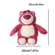 皮克斯系列草莓熊坐姿毛绒玩具卡通可爱填充娃娃抱枕家居沙发摆件节日生日礼物