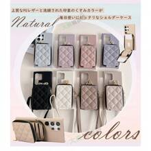 Fashion Phone Cases
