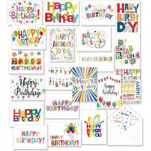 SHUS0087-100 Happy Birthday Cards Bulk Blank Inside With Envelopes And Stickers 20 Unique Bright Colorful Designs Notes Large 5x7 Inches Folded Thick Cardstock In A Sturdy Packaging - 多重設計 - 查看 1