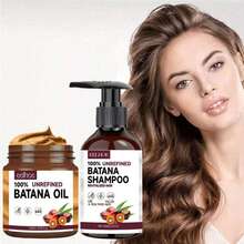 1 件 Batana 油洗发水和发膜套装 - 防毛躁洗发水和护发素套装 - 令头发柔软有光泽，非常适合干性头发！ - 棕色 - 查看 7