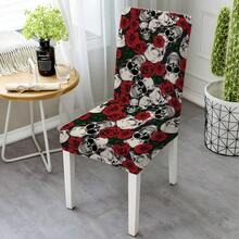 1 件/2 件/4 件/6 件万圣节花卉和骷髅印花节日家居装饰椅套，高弹力全套可拆卸可洗椅子保护套，适用于家庭、季节性装饰
