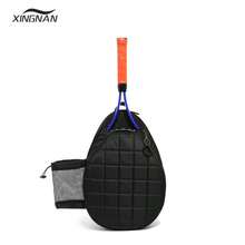 New Tennis/Sports Bag One Shoulder Diagonal Handbag For Men & Women, Badminton Racket Bag, Fashionable Multifunctional Sports Backpack