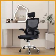 Office Chair - 黑色 - 查看 10