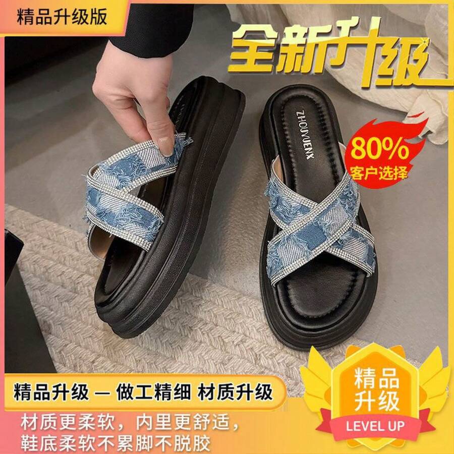 Women Wedges & Flatform