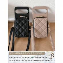 Fashion Phone Cases
