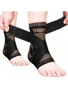 1 件可调节铜制踝部支撑压缩套，踝关节和脚跟支撑支架，带绑带的运动踝部护具，男女通用，适用于篮球、足球和攀岩健身配件