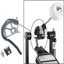 TUOREN TUOREN Bass Drum Foot Pedal Chain Sprocket Cam Bracket Parts Double Chain Drive Connector Device Assembly Bass Kick Drum Pedal Replacement Parts Silver - Silver - View 3