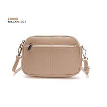 Multifunctional PU Leather Texture Small Square Bag, Fashion Casual Durable Adjustable Strap Crossbody Shoulder Bag Purse, Available In Multiple Colors