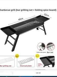 1 件，便携式木炭烤架 23 英寸，小型烧烤架折叠烧烤架，户外烧烤架可折叠，不锈钢木炭烤架，迷你旅行烤架，户外烧烤露营，野餐