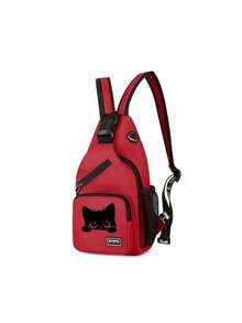 Double Zipper Messenger Bag For Men And Women, Black Cat Pattern Funny Design, Mini Chest Bag, Multiple Colors To Choose From, Multifunctional Chest Bag, Large Capacity Simple Casual Shoulder Bag, Suitable For Men And Women, Suitable For Daily Use, Outdoor Activities, Travel, Hiking, Portable, Ideal Choice For Gift Giving, Girlfriend Gift, Perfect Gift For Mom,Back To School Necessary - Multicolor - View 13