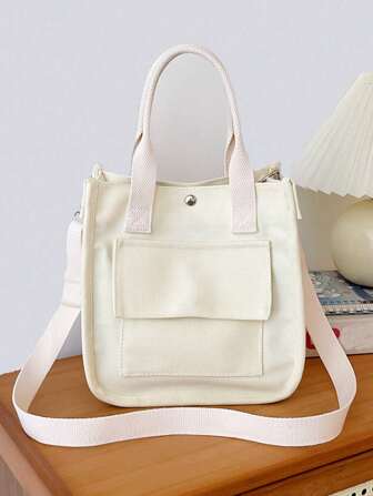 别致紧凑型帆布手提包，多口袋，多功能斜挎包和午餐收纳袋，韩国多隔层妈妈和宝宝外出便携式大容量妈妈和宝宝外出多层手提包超便携外出时尚妈妈外出手提午餐盒包