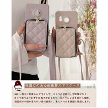 Fashion Phone Cases