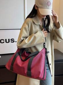 1pc Large Capacity Short Trip Travel Duffel Bag, Lightweight Luggage Gym Bag, Handbag/Shoulder Bag Running Accessories Sports Bag For Women Sport Bag For Sports For Fitness For Exercise Travel Bag For Vacation For Men Travel Essential Yoga Bag