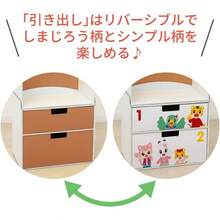 Kids Hair Accessories Organizer - 棕色 - 查看 5