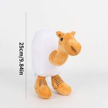 搞怪山海经毛绒公仔玩偶，适合恶作剧朋友和陪孩子玩耍 - 彩色 - 查看 22