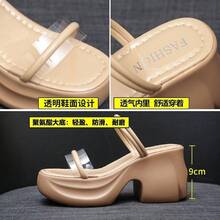 Women Platforms & Wedge Sandals