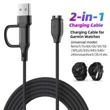 USB Type C 充电线适用于 Garmin Fenix 7/6/5/5X Venu 2/Sq2/3/3s 手表充电器