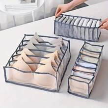 Elegante caja de almacenamiento de lencería de malla - Diseño a cuadros transparente, tela, organizador de espacio para calcetines, ropa interior y accesorios, caja de almacenamiento de moda, organizador de tela transpirable, suministros de organización del hogar para mujeres, organizador de almacenamiento, artículos esenciales de viaje, almacenamiento para dormitorio universitario