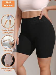 3条装加大码女士高腰无痕内裤，收腹提臀，柔软透气，弹力十足 - 彩色 - 查看 4