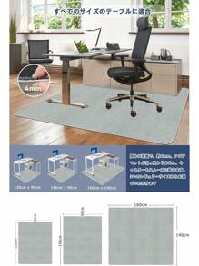 Office Furniture Set
