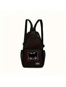 Double Zipper Messenger Bag For Men And Women, Black Cat Pattern Funny Design, Mini Chest Bag, Multiple Colors To Choose From, Multifunctional Chest Bag, Large Capacity Simple Casual Shoulder Bag, Suitable For Men And Women, Suitable For Daily Use, Outdoor Activities, Travel, Hiking, Portable, Ideal Choice For Gift Giving, Girlfriend Gift, Perfect Gift For Mom,Back To School Necessary - Multicolor - View 12