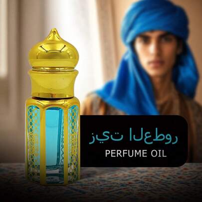 Zoglon HEISS! Arabisches Gold Oud Roll-On Parfümöl 10ml | Noten von rotem Apfel, Kardamom, Bergamotte | Lavendel, Geranie, Salbei | Tabak, Patchouli, Vetiver | Langanhaltender verführerischer Duft | Handliche Reisegröße | Ideale Geschenkwahl