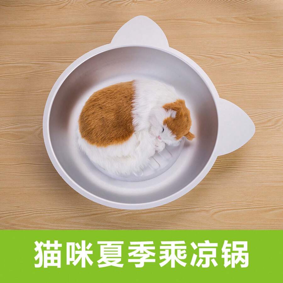 Pet Bowls - 45*45光面款凹凸款 - 查看 1