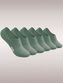 20/16/8/4/1双女士简约船袜36-39码隐形休闲运动浅口短袜透气防滑袜子