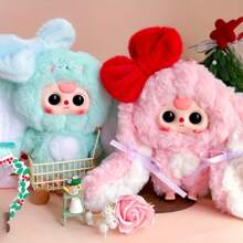 1PCS Big Drifting Little Rabbit Comes Mysterious Shocking Window Many Articles Can Be Wholesale The Butterfly Is Active In The Eyes Of The Children's  Toys The Matched Youth Collection Send