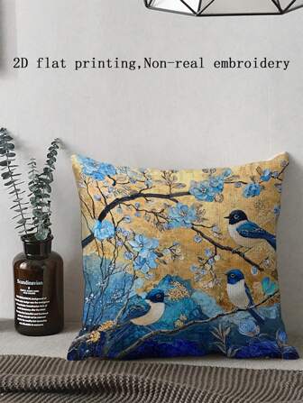 1pc Vintage Style Blue & Gold Chinese Flower And Bird Print Throw Pillow Case, 3 Sizes Available, Suitable For Room Decoration - Office, Living Room, Bedroom, Sofa Cushion - No Embroidery (Pillow Insert Not Included)