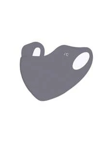 Nouveaux masques faciaux 3D à l'acide hyaluronique et écran solaire, résistants aux UV et sans traces. Ces masques peuvent être lavés à l'eau.
