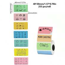 Portable Thermal Label Printer, Wireless Label Maker, Compatible With IOS & Android, For Small Business, Office, Home, Clothing, Supermarkets, Jewelry, And Food Industries, Includes 1 Roll Of 40*20mm Labels