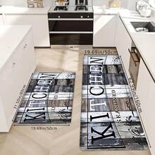 1pc/2pcs Classic Dark Wood Grain Print Kitchen Floor Mat, High Rebound Memory Foam, Absorbent Anti-Slip Rug For Kitchen, Bathroom, Hallway, Entrance, Dining Room And Other Home Decor