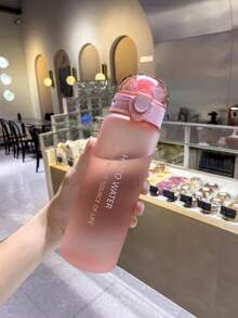 26oz/780ml Personalized Name Water Bottle, Customizable Logo Plastic Drinkware, School Water Bottle For Boys Girls, Birthday Graduation Gift, Class Of 2026 - Multicolor - View 9