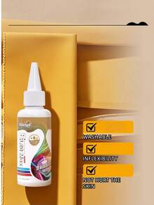 升级版织物胶，新型纺织粘合剂，初始乳白色固化后变为透明，粘合力强，特殊粘合剂配方，可机洗不脱落，升级版强力粘合，适用于内衣、牛仔裤、西装、服装、裙子、贴花、DIY、裤子、修补衣服，裁缝用胶