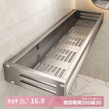 Bathroom Shelves & Corner Shelves - 40公分雙層 - 查看 2