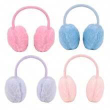 1pc 18 Inch Reborn Baby Doll Ear Muff, Soft Plush Solid Color Doll Accessory, Roleplay For Girls, Students, Holiday Parties, Birthday Gifts