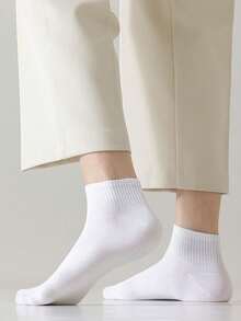 1/5/15 Pairs All-Match White Short Socks, Unisex, Minimalist & Versatile, Suitable For Daily Wear - White - View 10