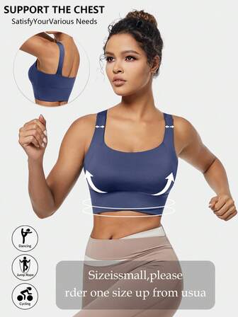 瑜伽背心透气运动文胸，具有防震和聚拢功能，可塑造优美背心形状，健身背心上衣