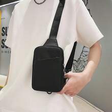 NYXIA 简约胸包时尚新款纯色胸包户外休闲时尚单肩斜挎包挎包单肩多功能牛津布户外学生胸包小方形斜挎包 - 黑色 - 查看 3