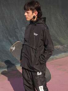 ANORAK URBAN CHAMELEON WINDCUT JACKET HOOD Autumn Spring Oversized Knot Zipper Men's - 黑色 - 查看 1