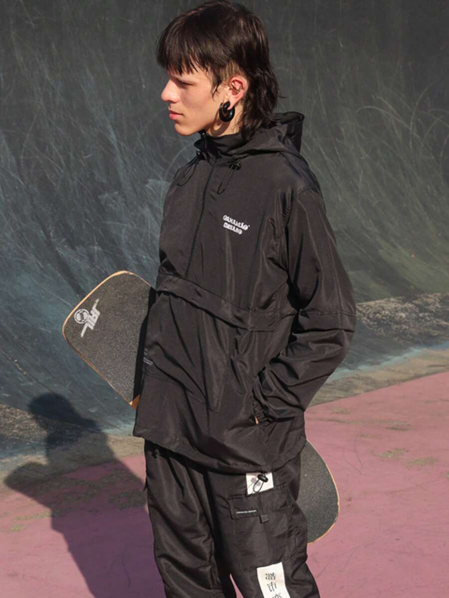 ANORAK URBAN CHAMELEON WINDCUT JACKET HOOD Autumn Spring Oversized Knot Zipper Men's - 黑色 - 查看 1