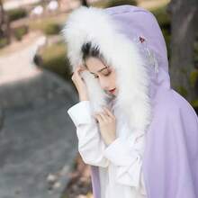 1 件 2 米仿浣熊毛饰边，适用于外套、汉服、鞋子、靴子、披风的服装配饰 - 彩色 - 查看 4