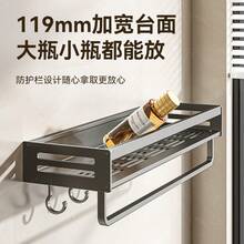 Bathroom Shelves & Corner Shelves - 40公分雙層 - 查看 9