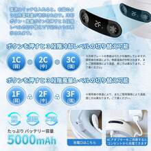 Portable Fans - 화이트 - 보기 5